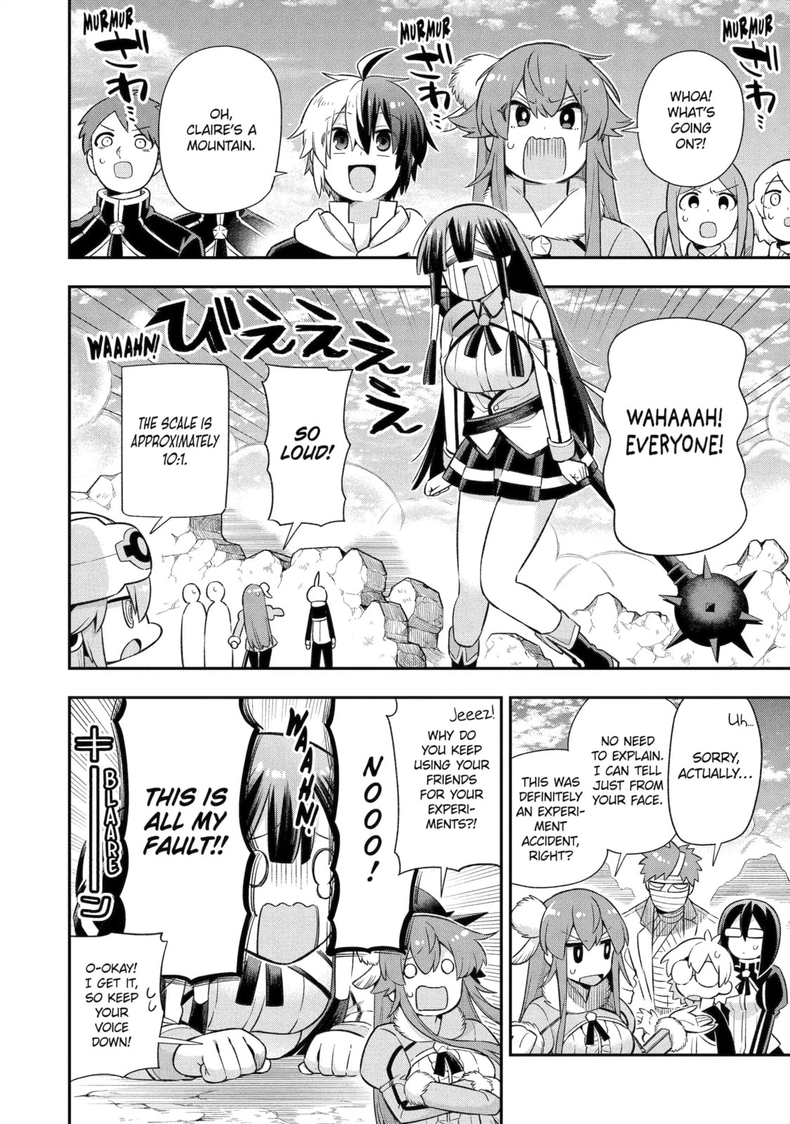 Read Hero Classroom chapter 47.1 image 9 on Lezhin