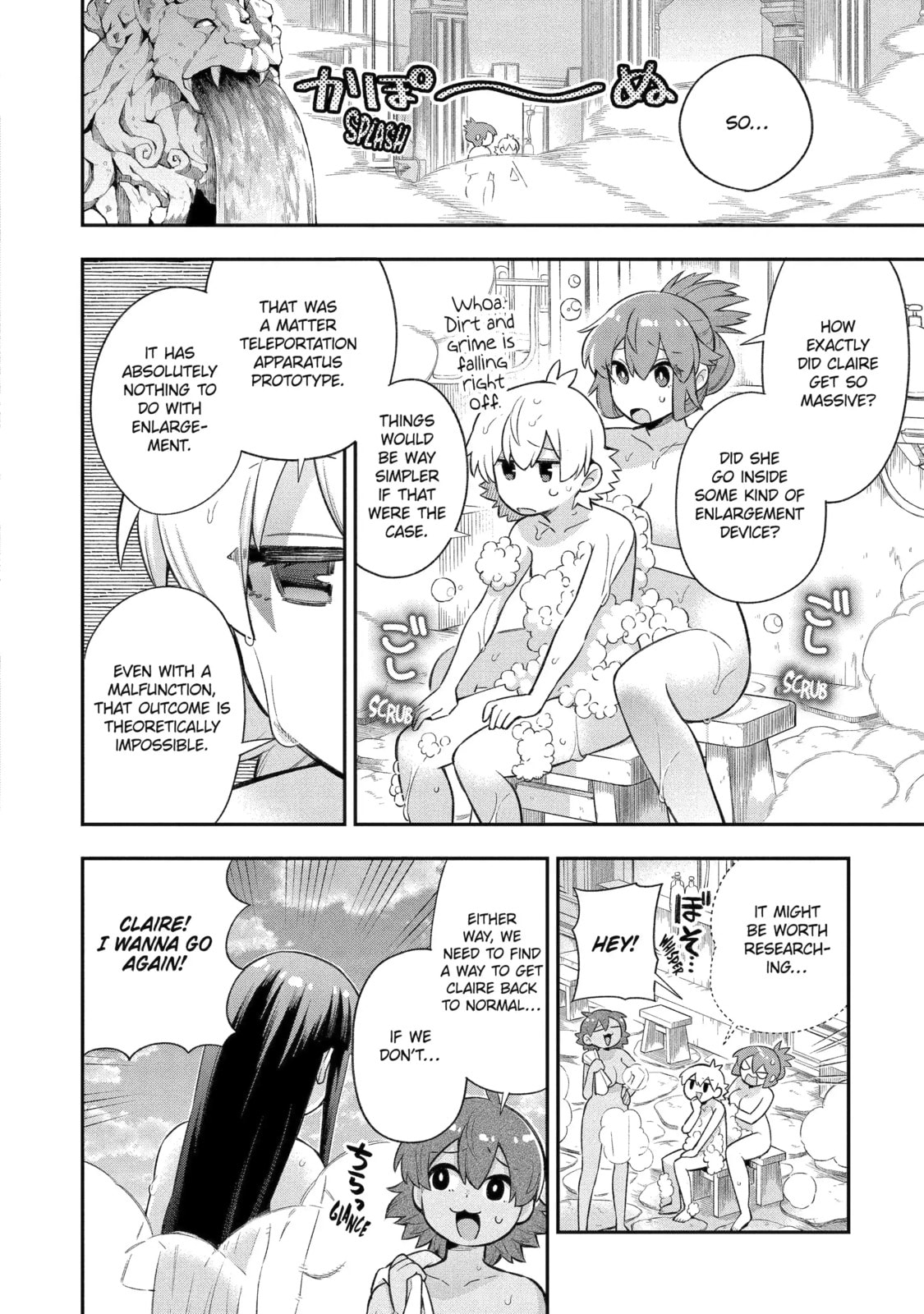 Read Hero Classroom chapter 47.2 image 2 on Lezhin
