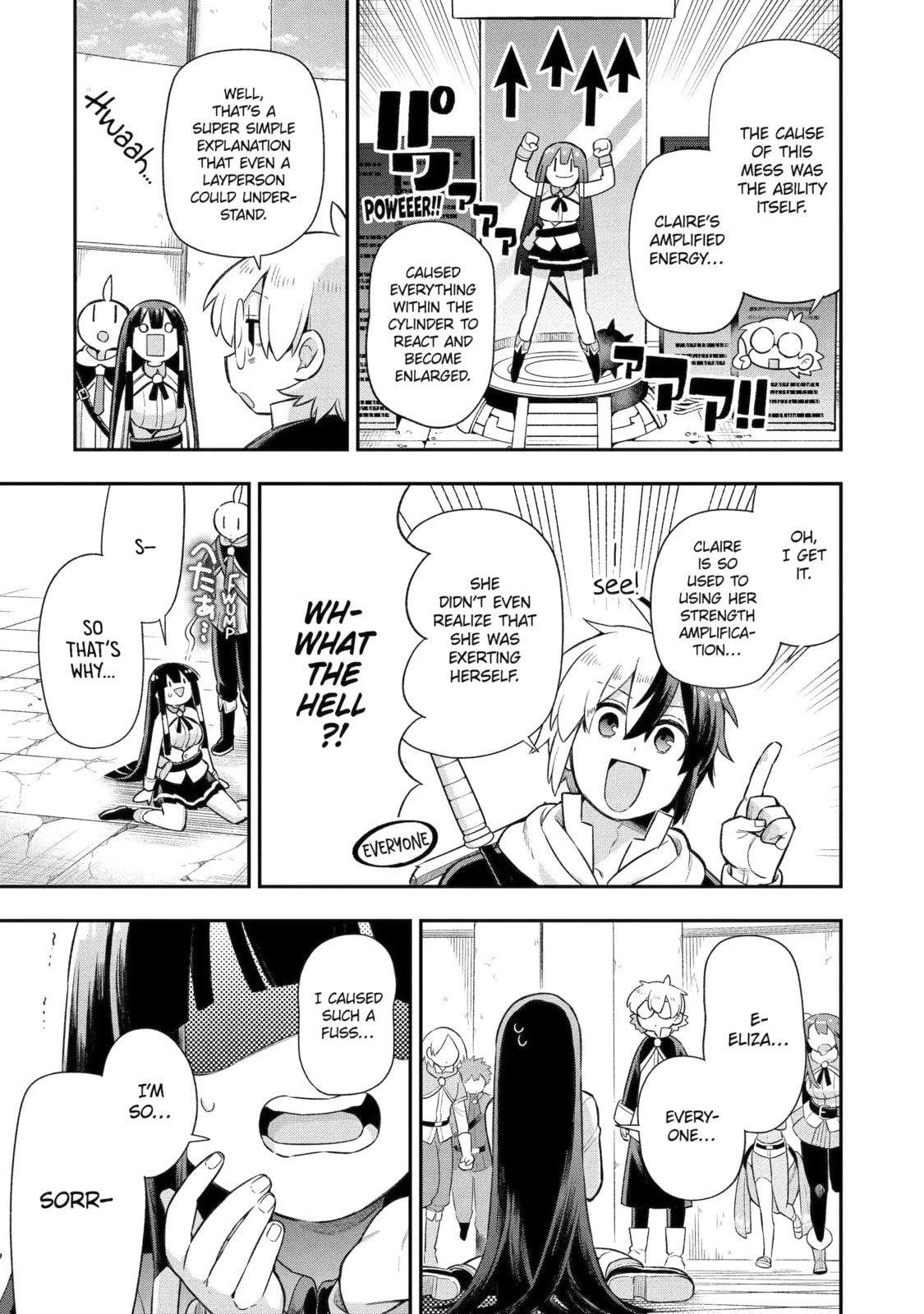 Read Hero Classroom chapter 47.3 image 13 on Lezhin