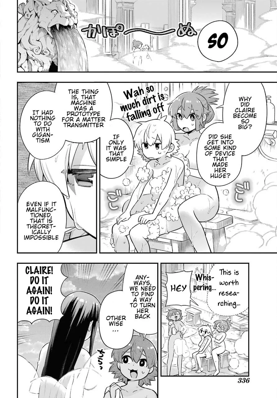 Read Hero Classroom chapter 47 image 14 on Lezhin