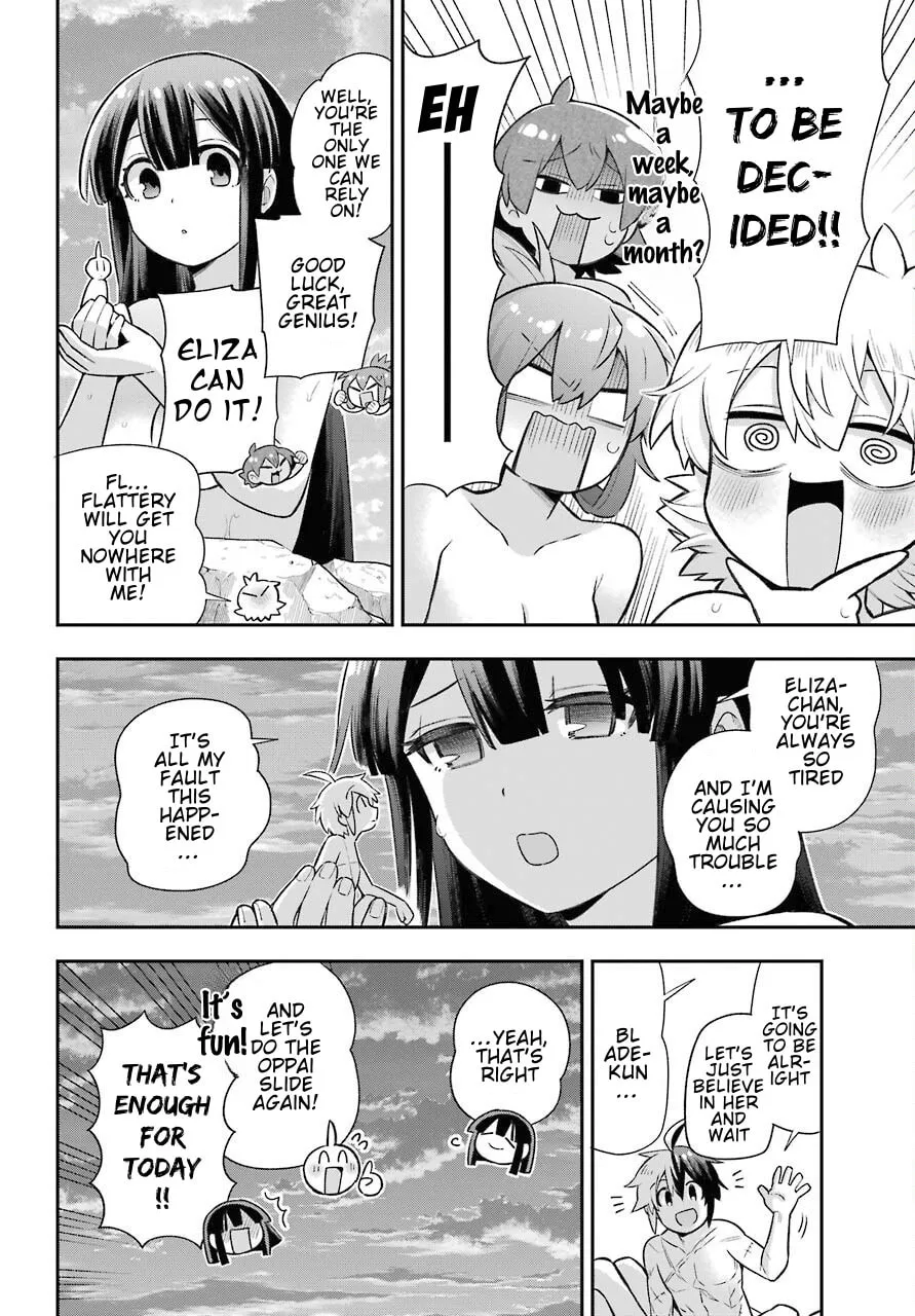 Read Hero Classroom chapter 47 image 16 on Lezhin