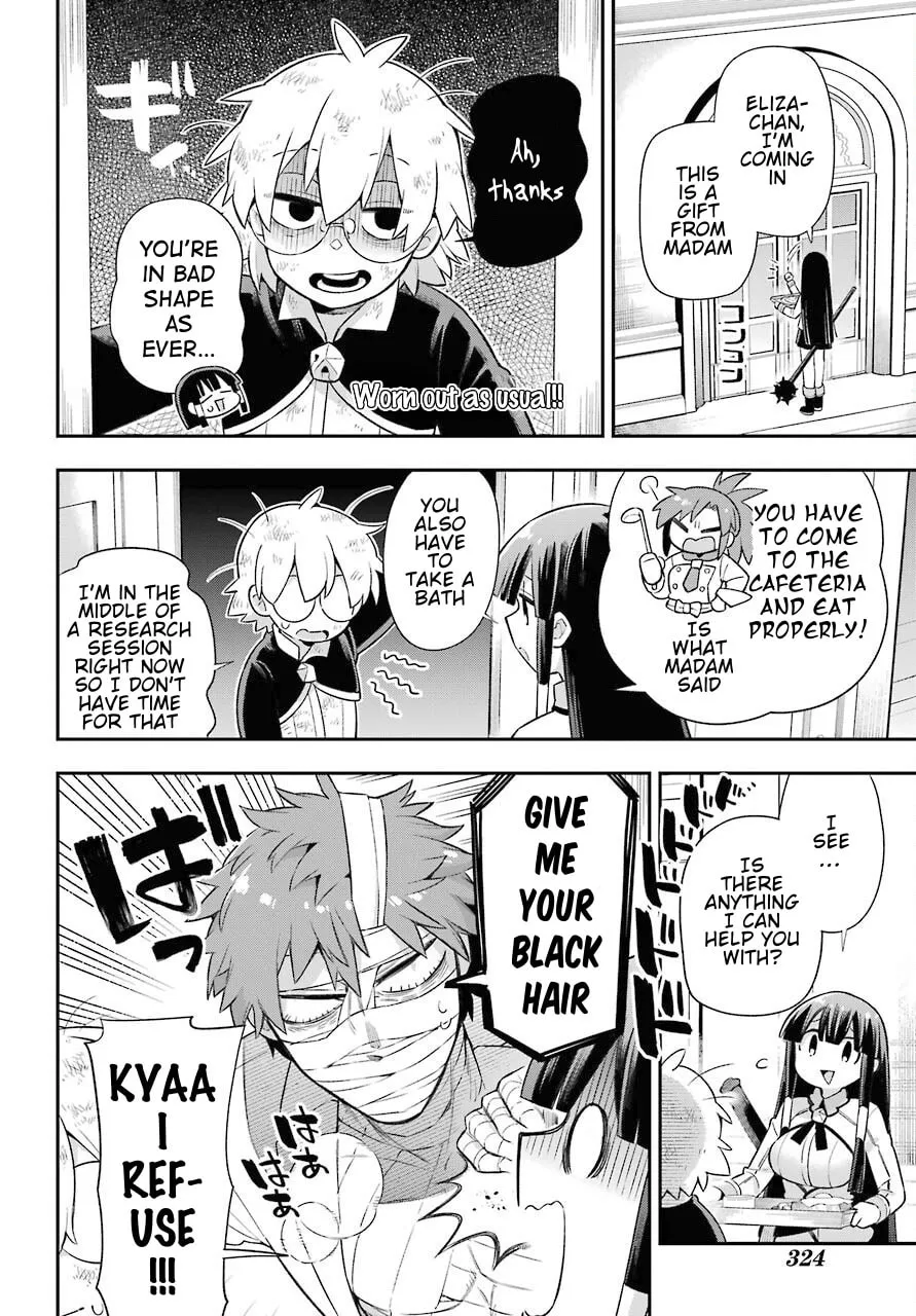 Read Hero Classroom chapter 47 image 3 on Lezhin