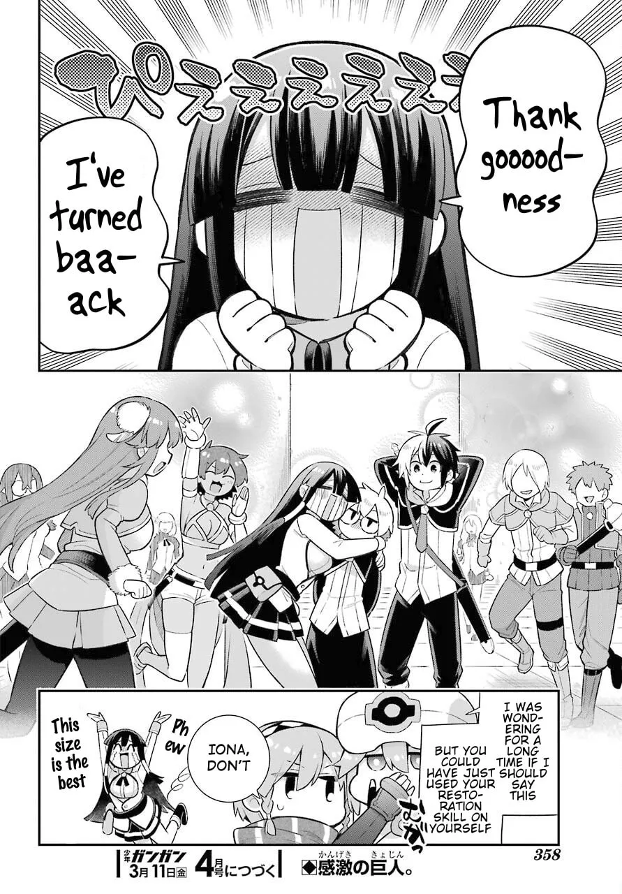 Read Hero Classroom chapter 47 image 36 on Lezhin