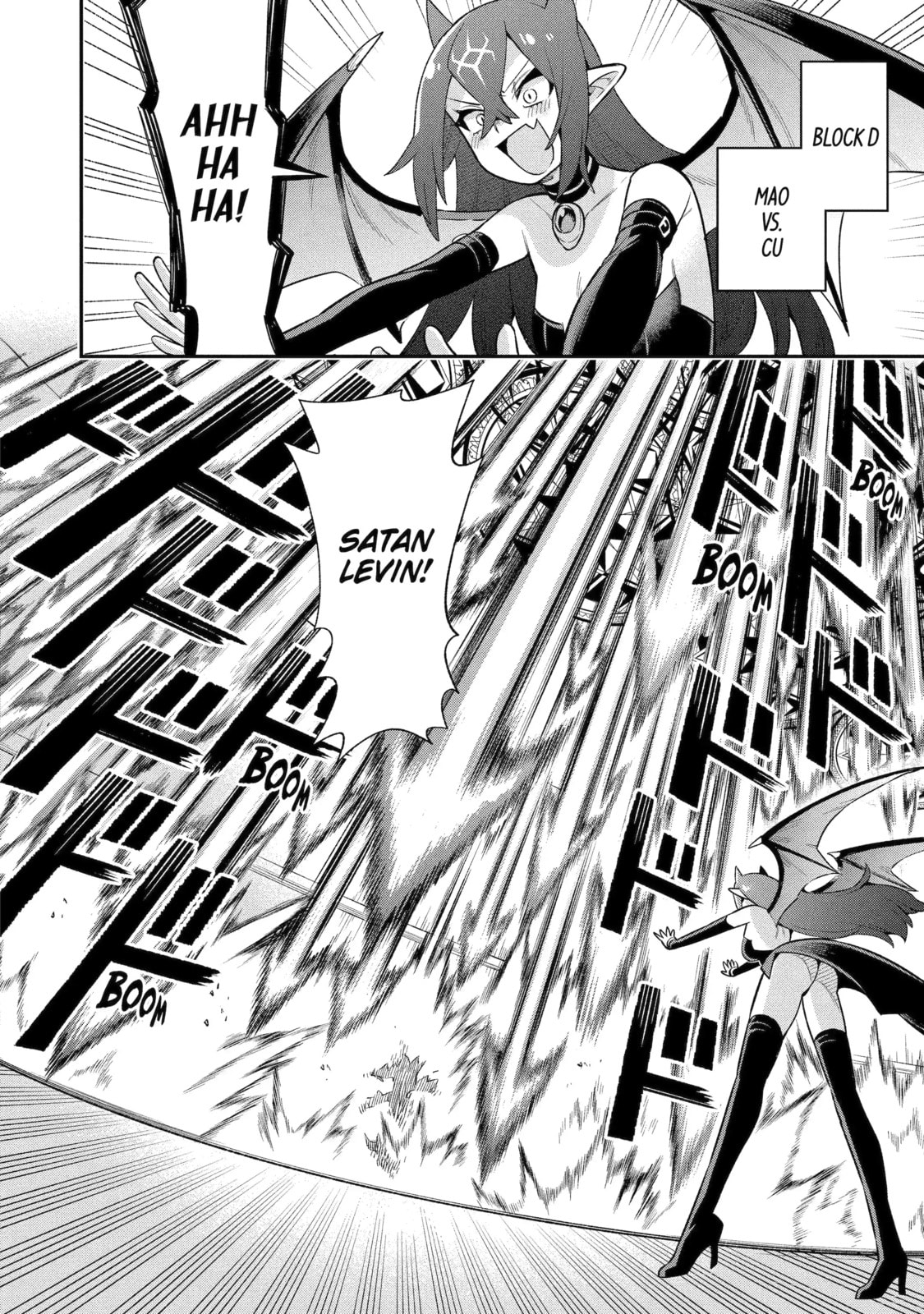 Read Hero Classroom chapter 48.2 image 0 on Lezhin