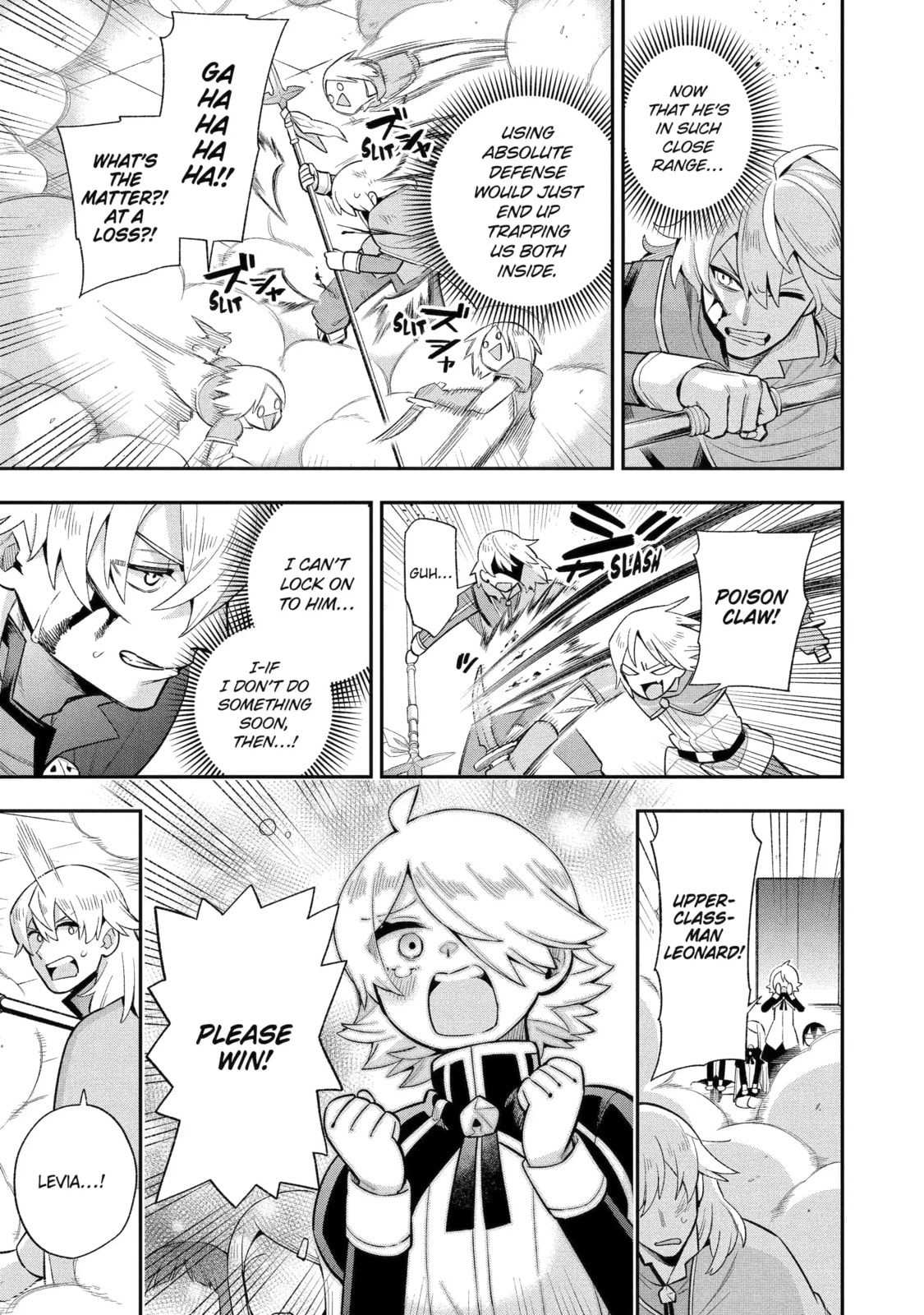 Read Hero Classroom chapter 48.3 image 3 on Lezhin
