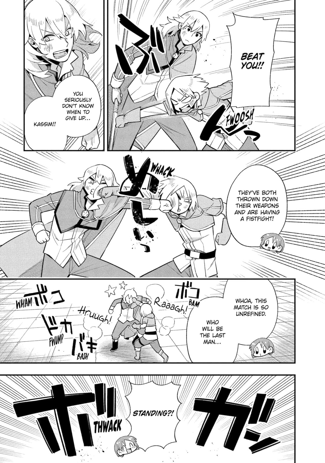 Read Hero Classroom chapter 48.3 image 7 on Lezhin