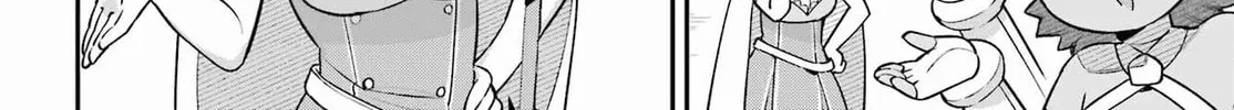 Read Hero Classroom chapter 48 image 23 on Lezhin