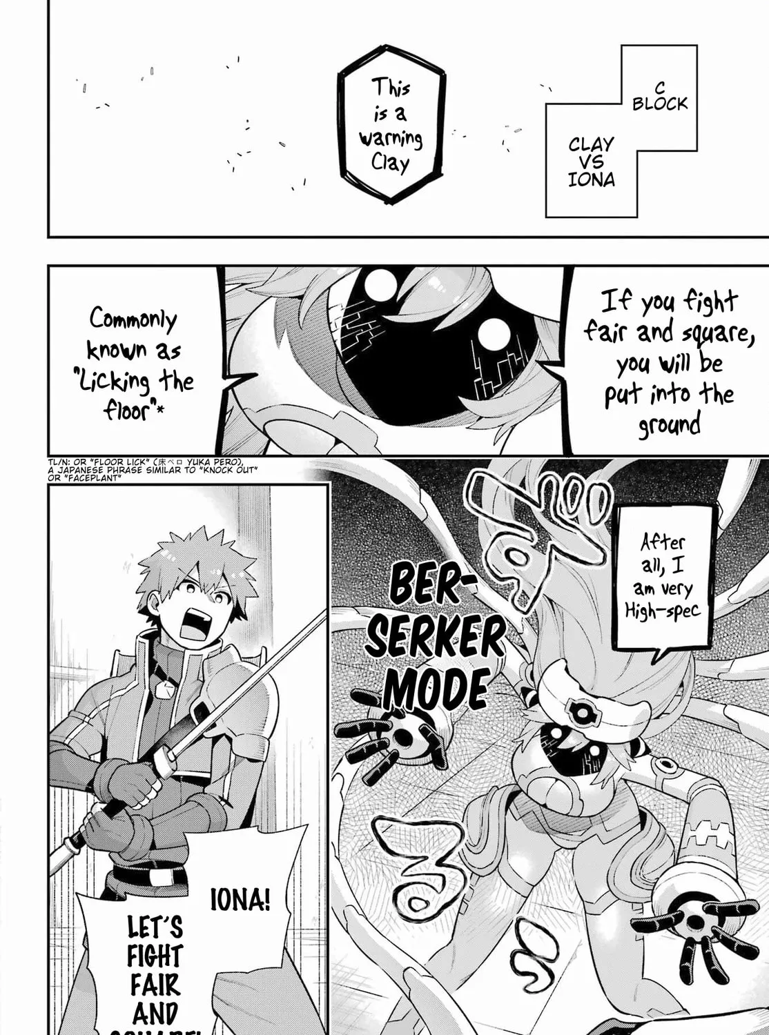 Read Hero Classroom chapter 48 image 26 on Lezhin