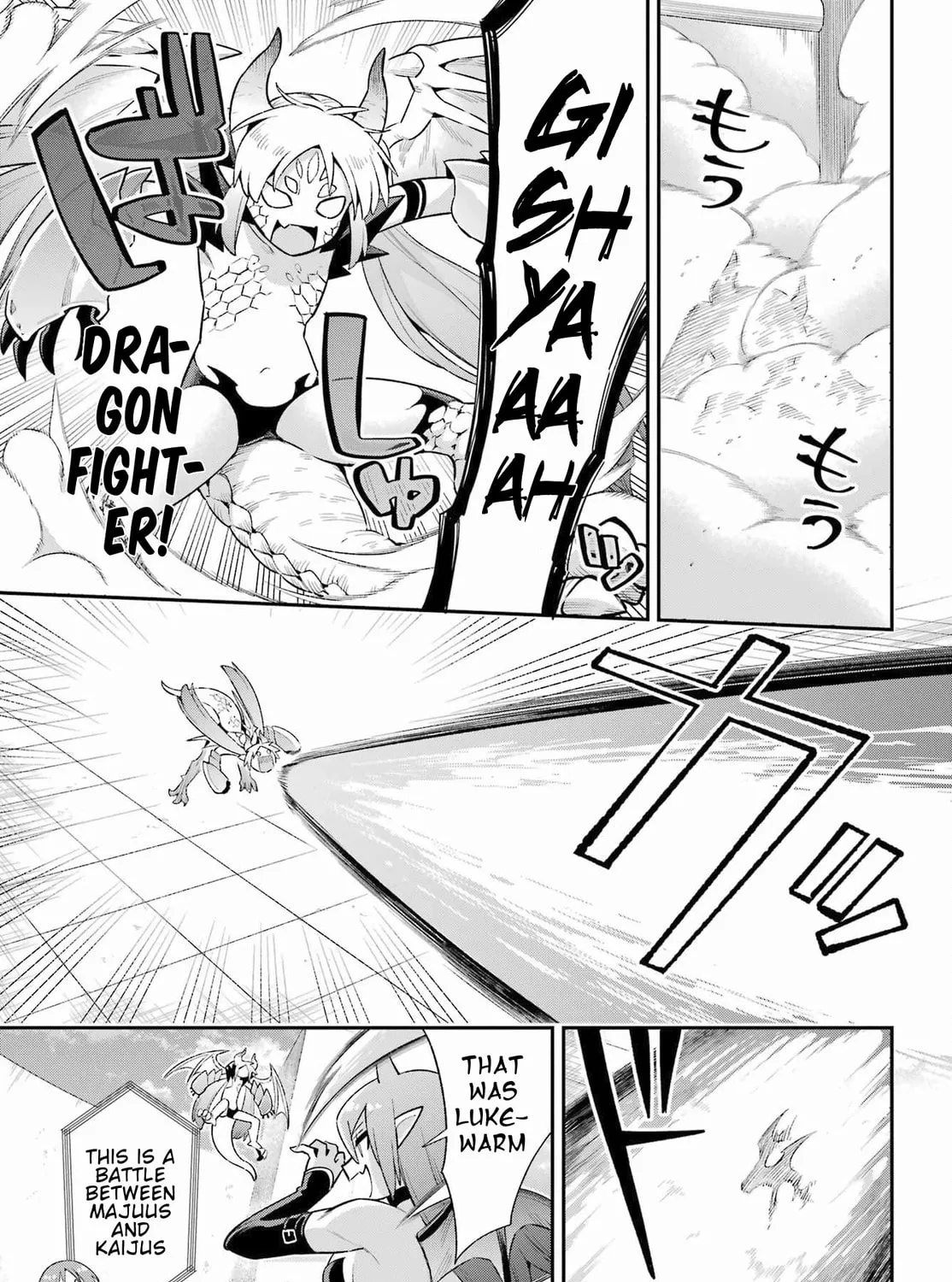 Read Hero Classroom chapter 48 image 32 on Lezhin