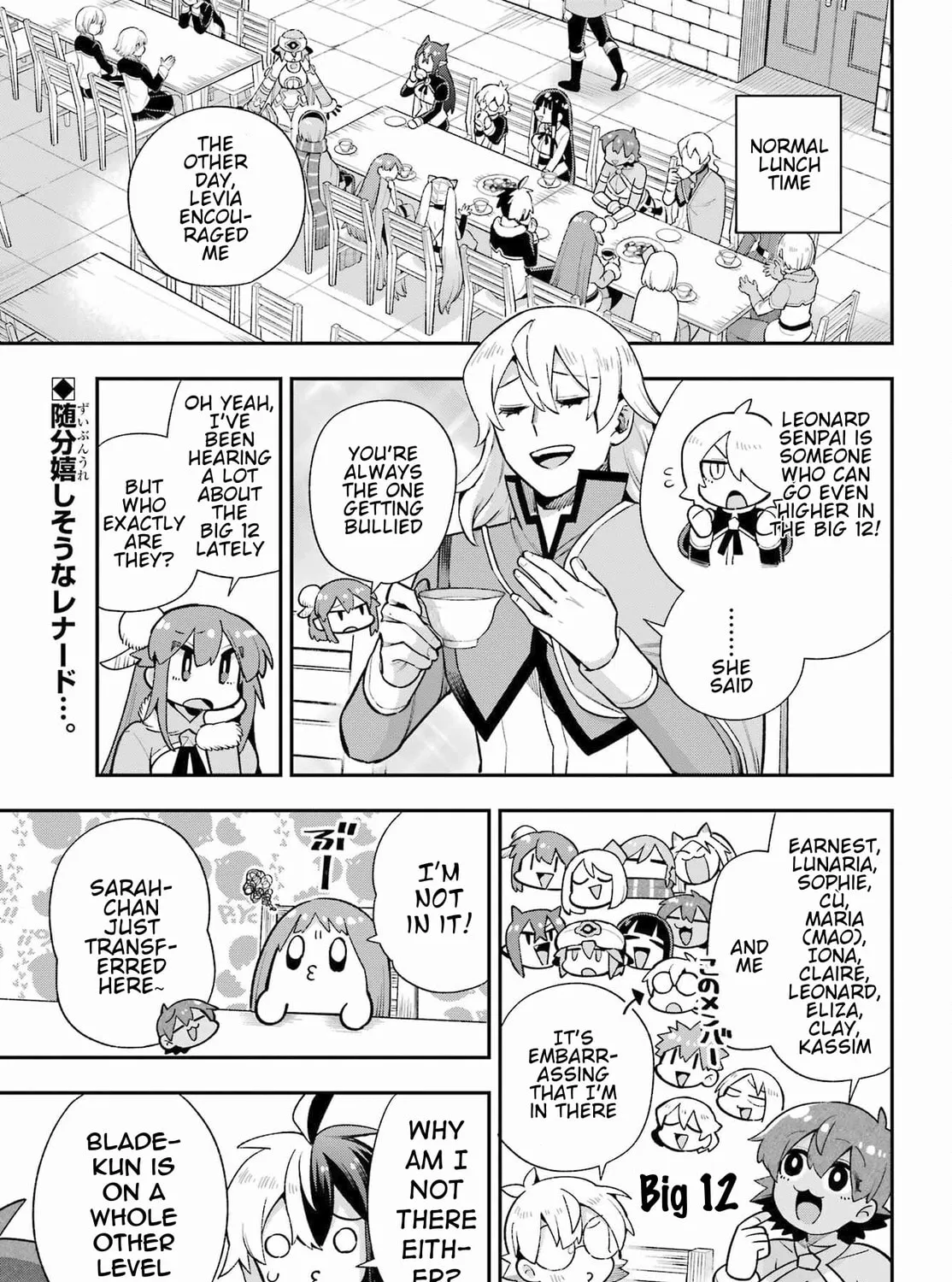Read Hero Classroom chapter 48 image 4 on Lezhin