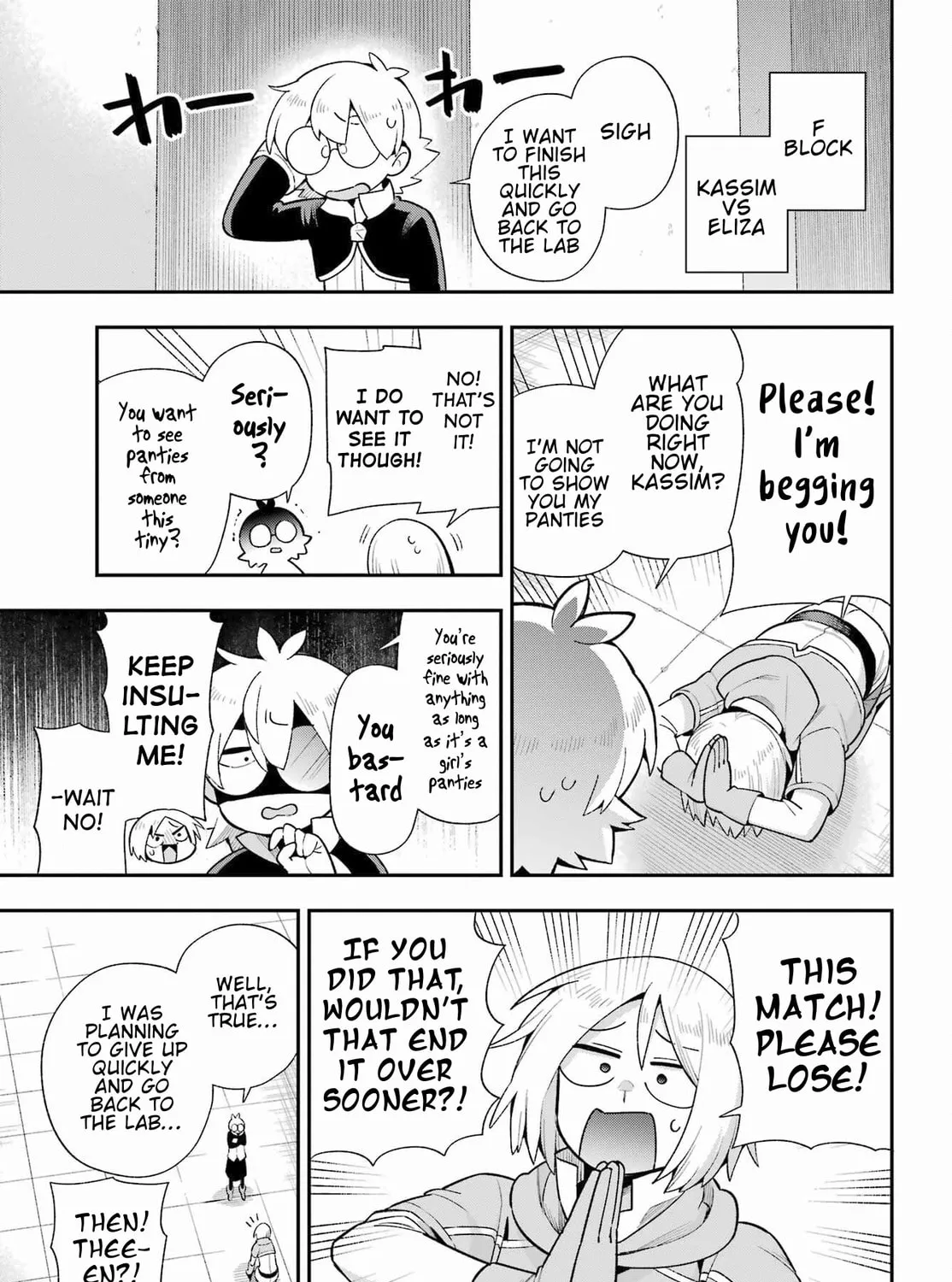 Read Hero Classroom chapter 48 image 40 on Lezhin