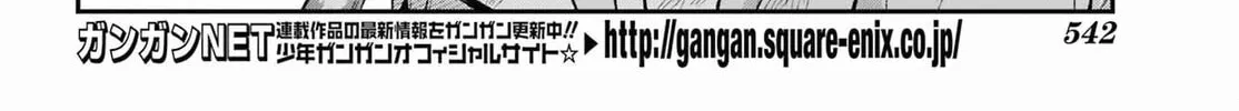 Read Hero Classroom chapter 48 image 43 on Lezhin
