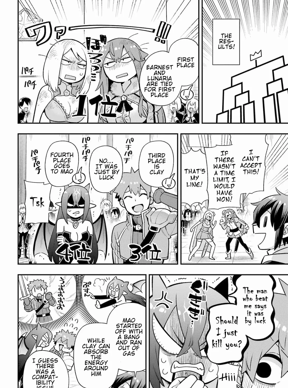 Read Hero Classroom chapter 48 image 46 on Lezhin