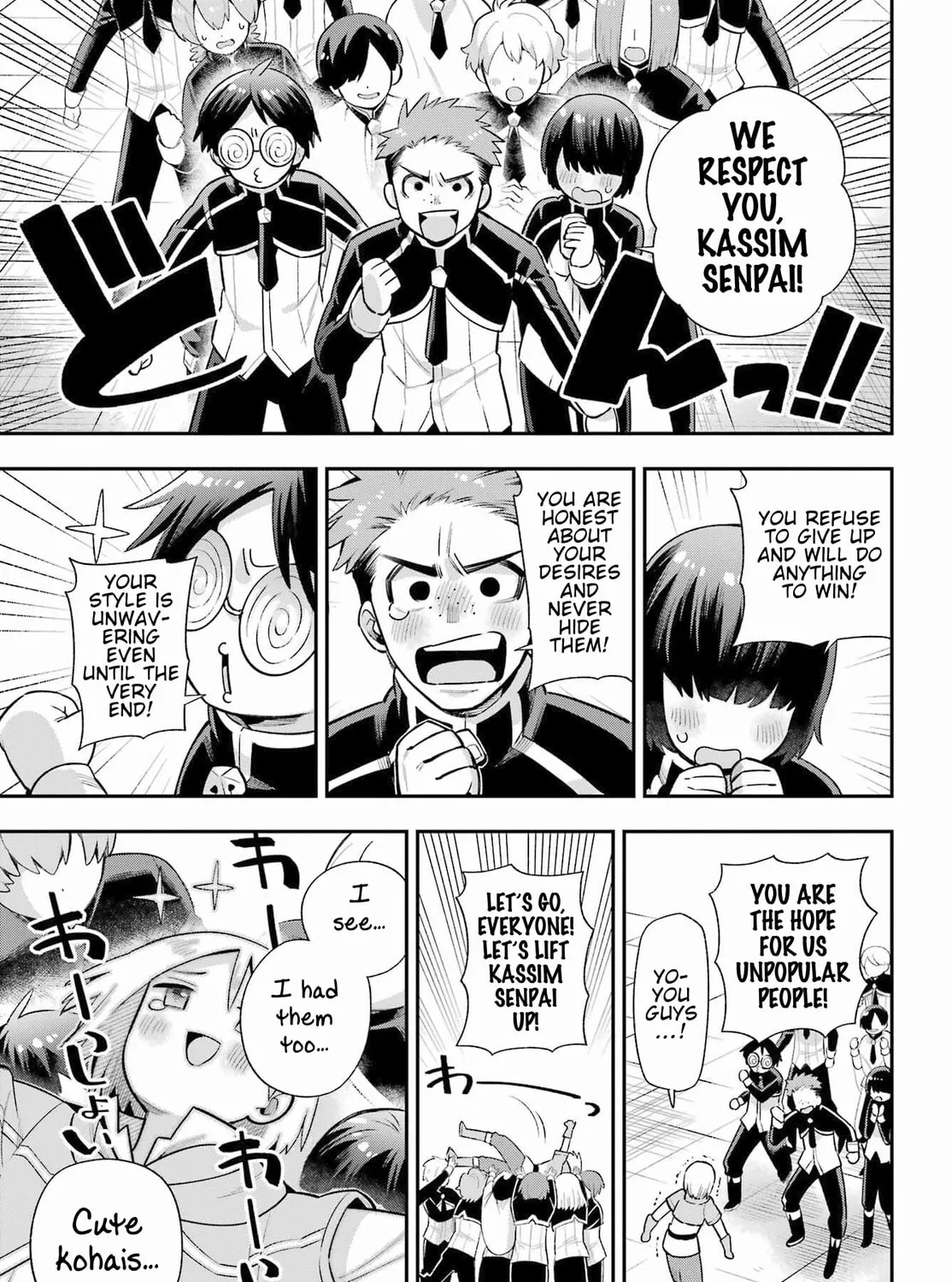 Read Hero Classroom chapter 48 image 76 on Lezhin