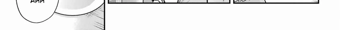 Read Hero Classroom chapter 48 image 9 on Lezhin