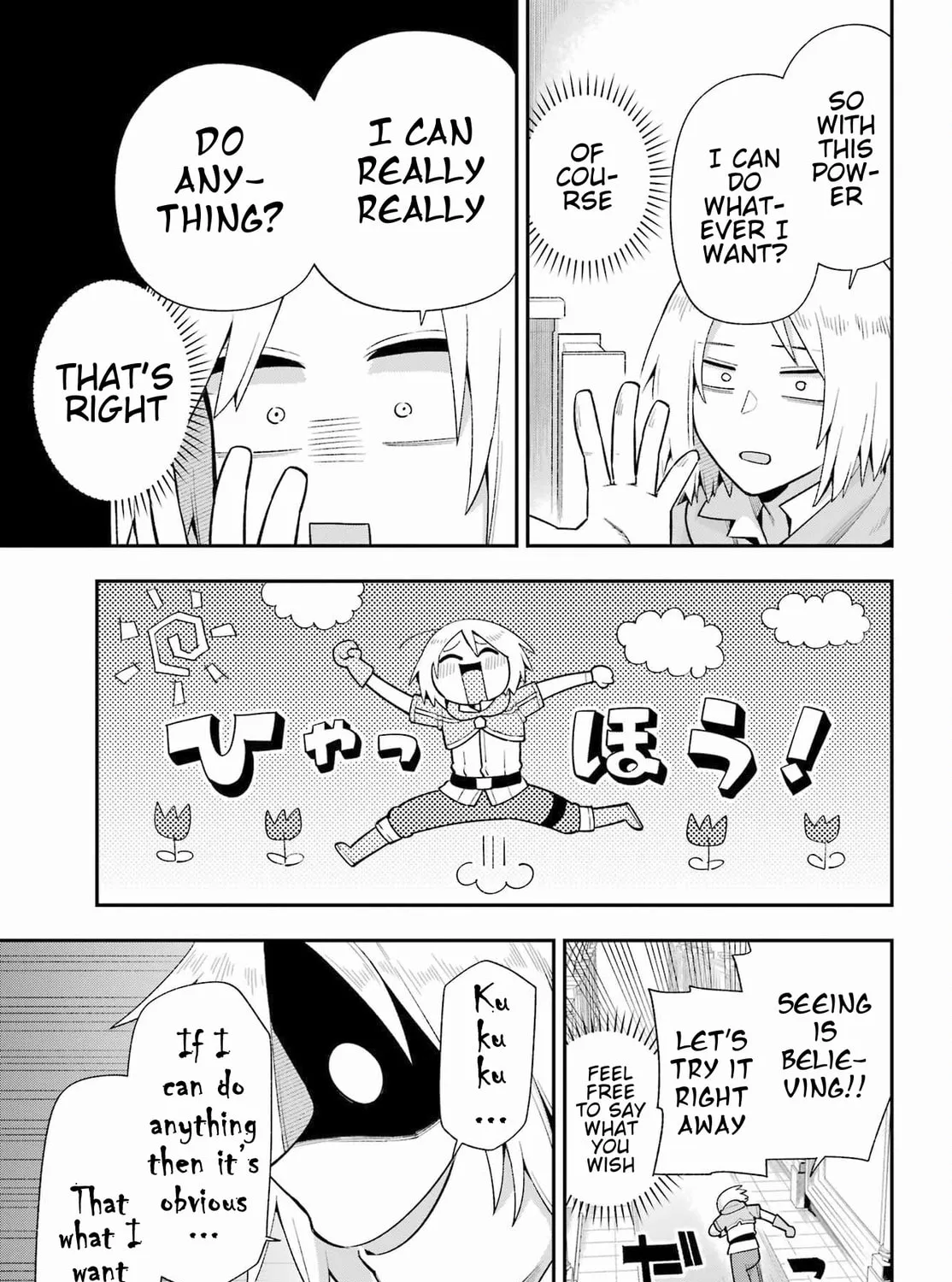 Read Hero Classroom chapter 49.1 image 14 on Lezhin
