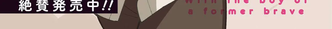 Read Hero Classroom chapter 49.1 image 3 on Lezhin