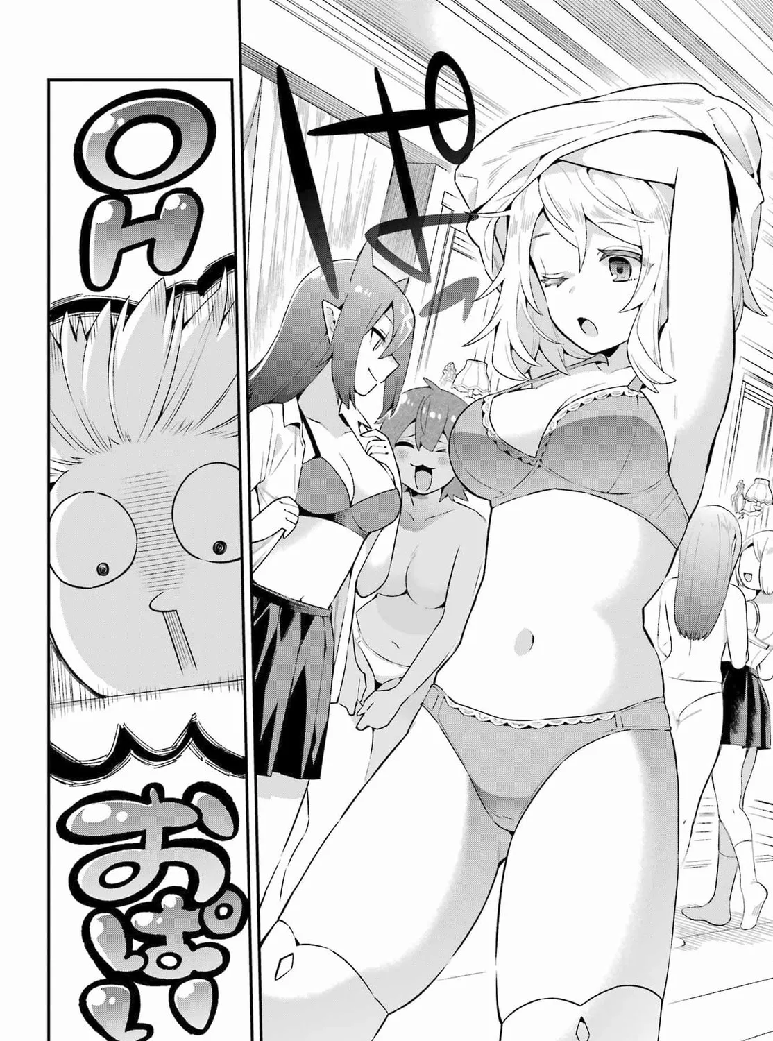 Read Hero Classroom chapter 49.1 image 40 on Lezhin