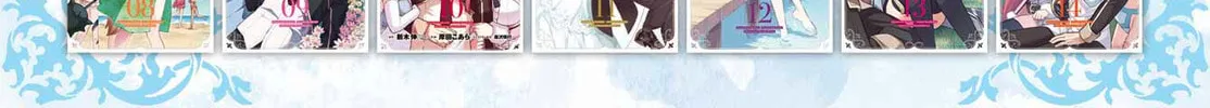 Read Hero Classroom chapter 49.1 image 5 on Lezhin