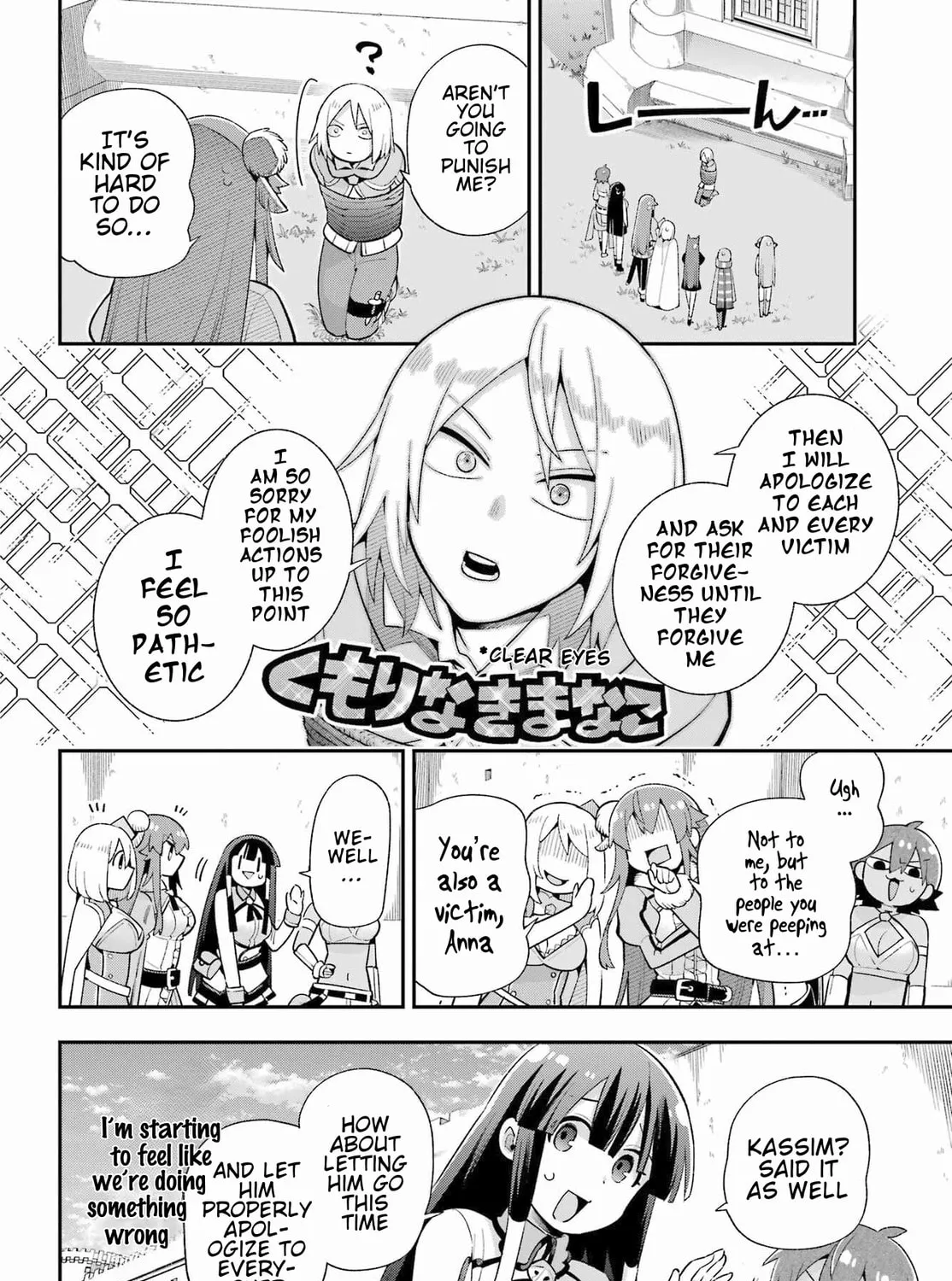 Read Hero Classroom chapter 49.1 image 68 on Lezhin
