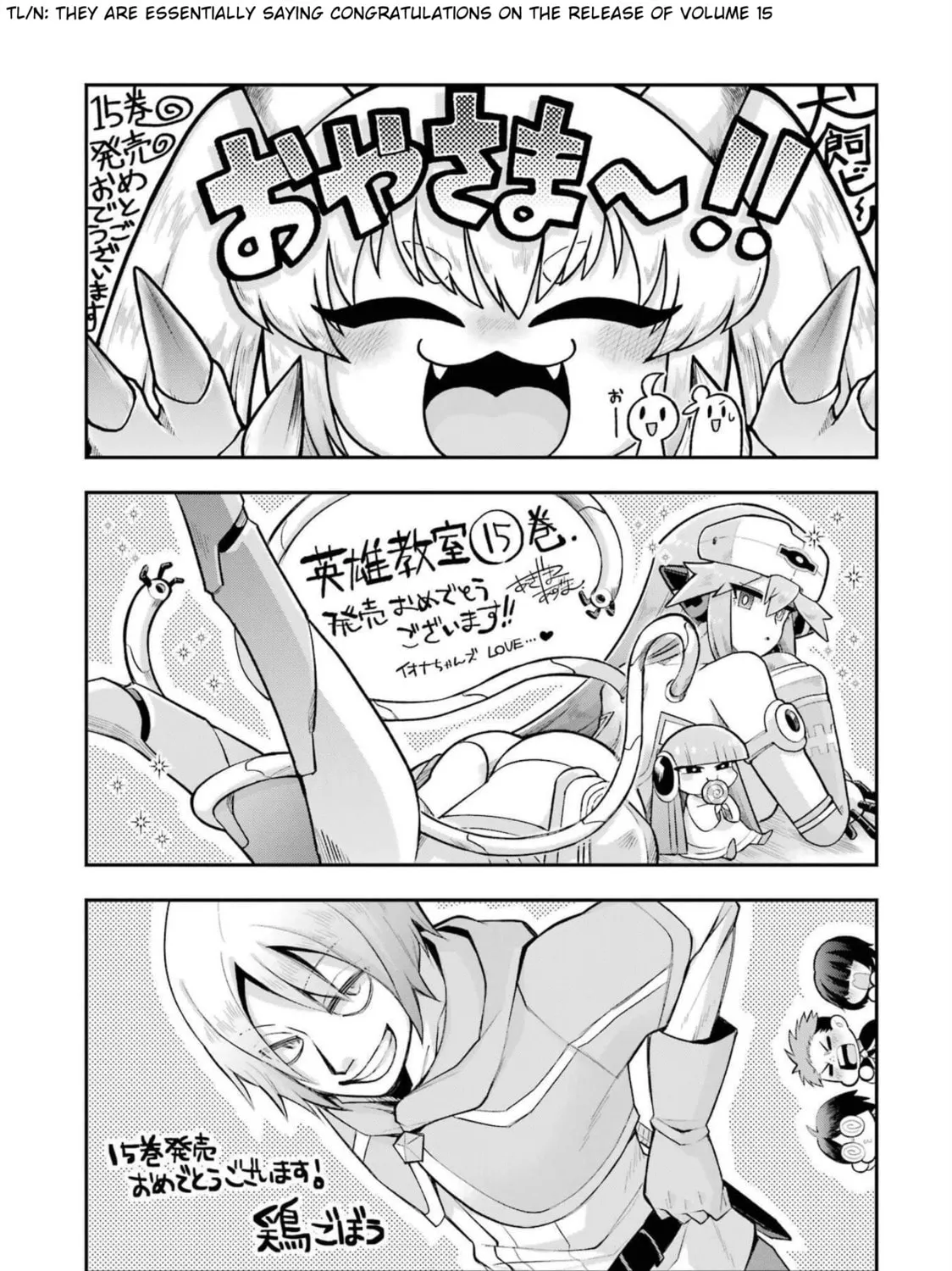 Read Hero Classroom chapter 49.1 image 92 on Lezhin
