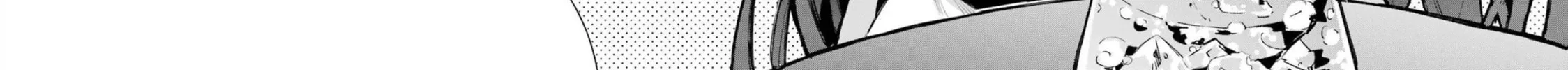 Read Hero Classroom chapter 49.1 image 97 on Lezhin