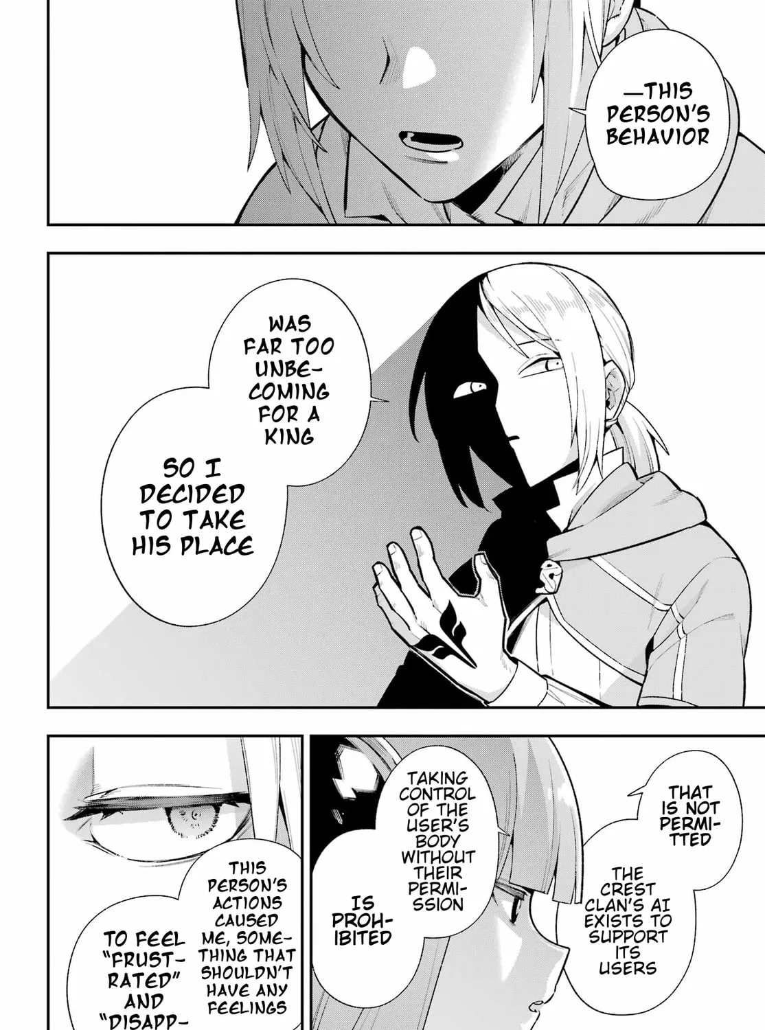 Read Hero Classroom chapter 49.2 image 22 on Lezhin
