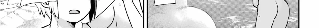 Read Hero Classroom chapter 49.2 image 33 on Lezhin