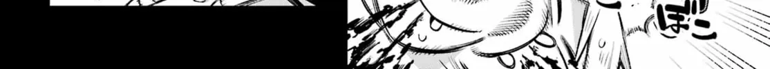 Read Hero Classroom chapter 49.2 image 55 on Lezhin