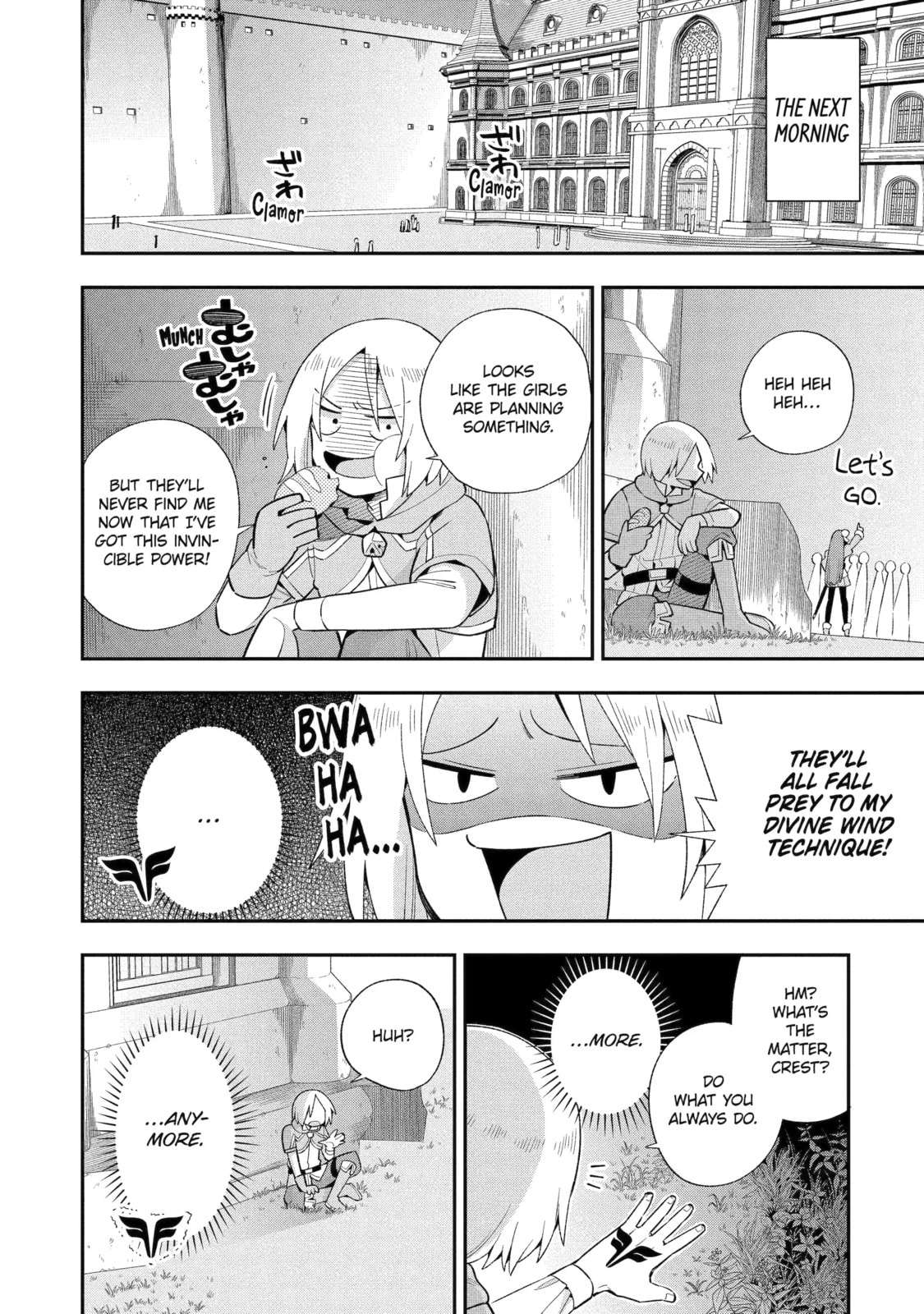 Read Hero Classroom chapter 49.3 image 8 on Lezhin