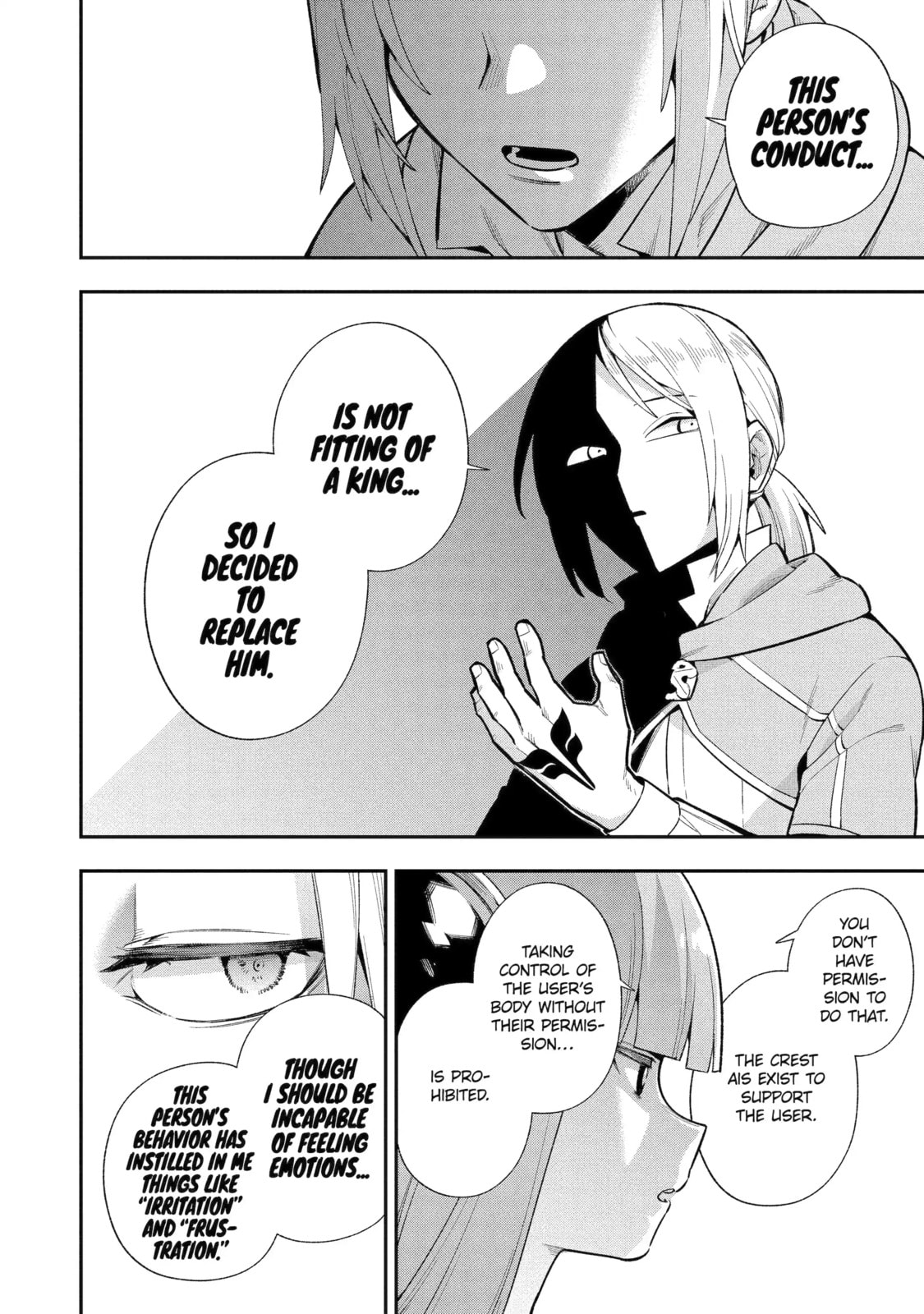 Read Hero Classroom chapter 49.5 image 1 on Lezhin