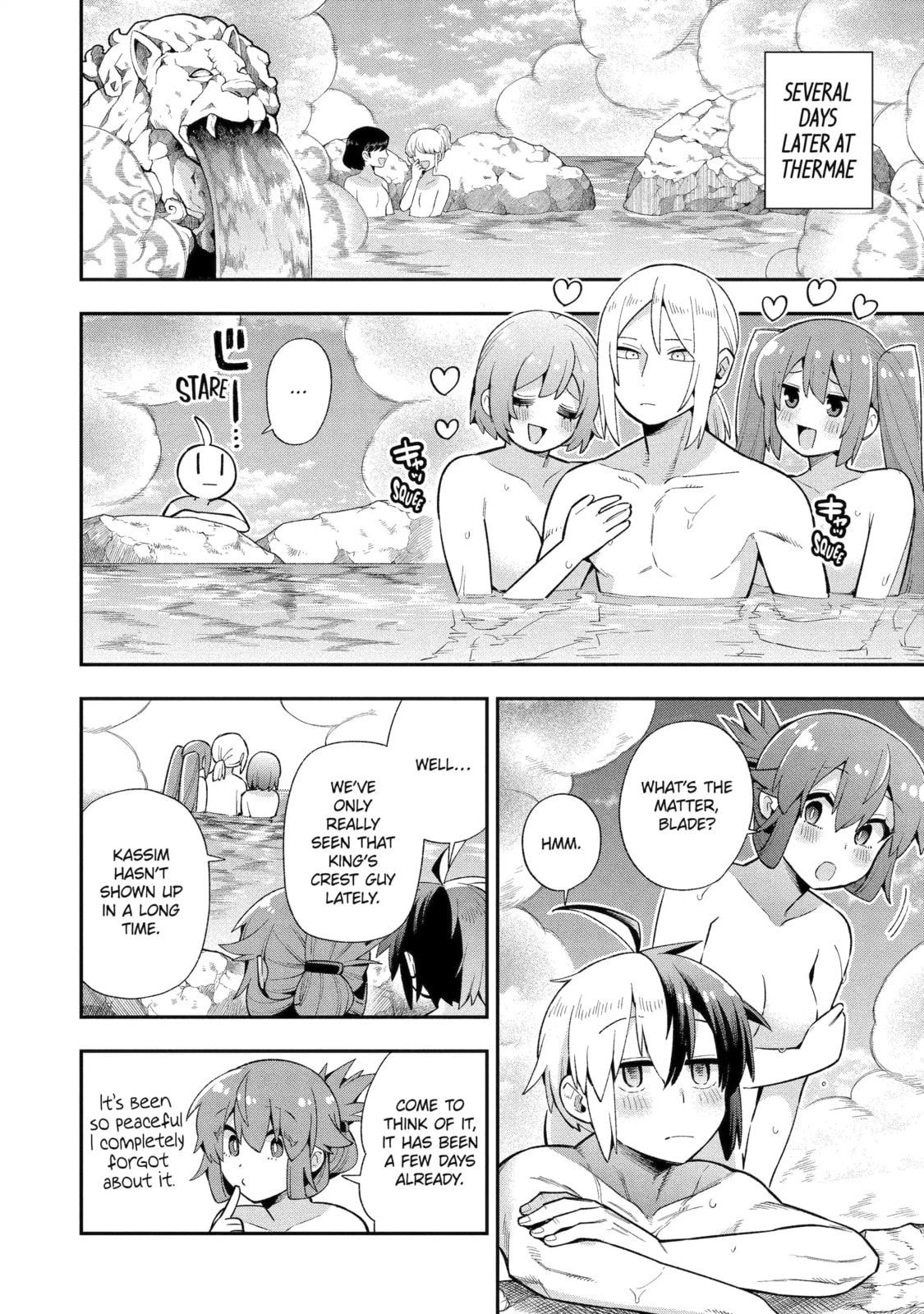 Read Hero Classroom chapter 49.5 image 5 on Lezhin