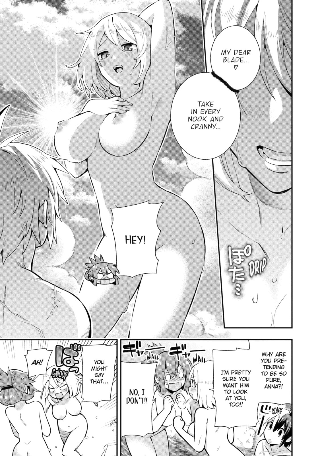 Read Hero Classroom chapter 49.5 image 8 on Lezhin
