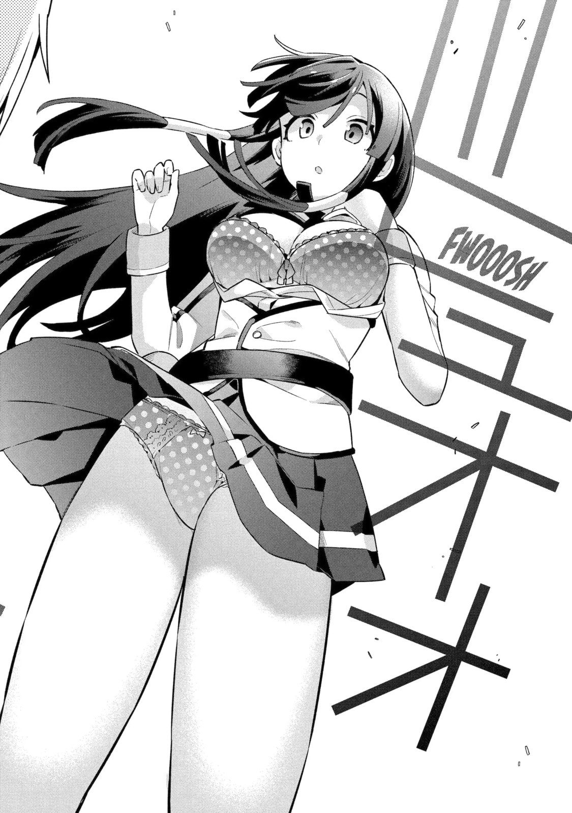 Read Hero Classroom chapter 49.7 image 4 on Lezhin