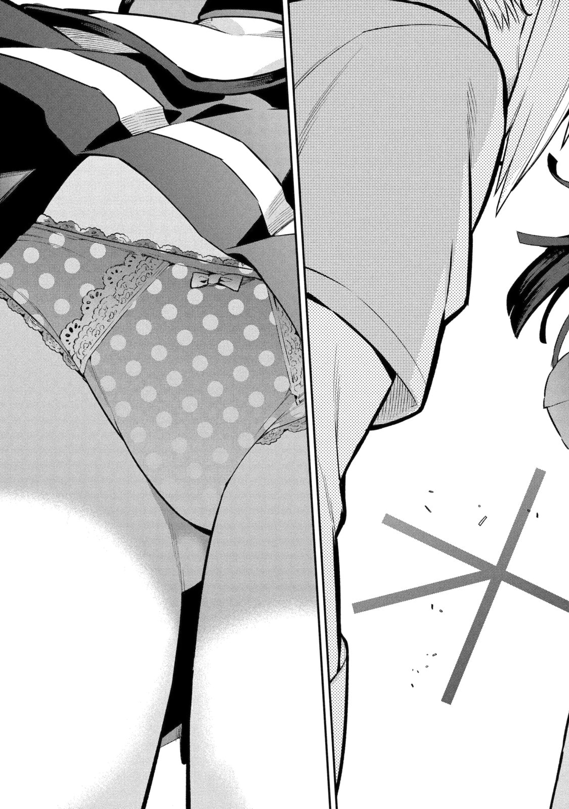 Read Hero Classroom chapter 49.7 image 5 on Lezhin