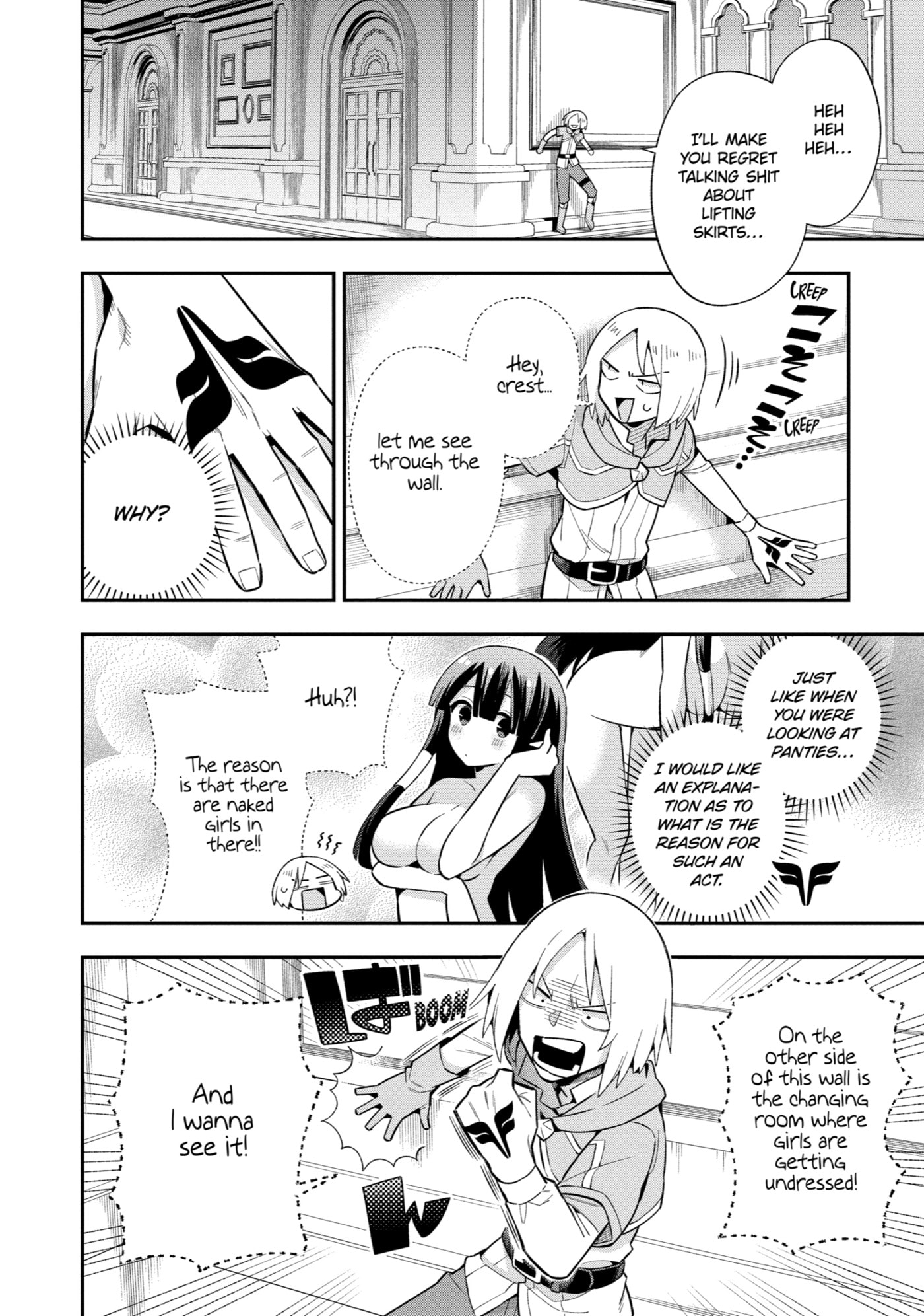 Read Hero Classroom chapter 49 image 19 on Lezhin
