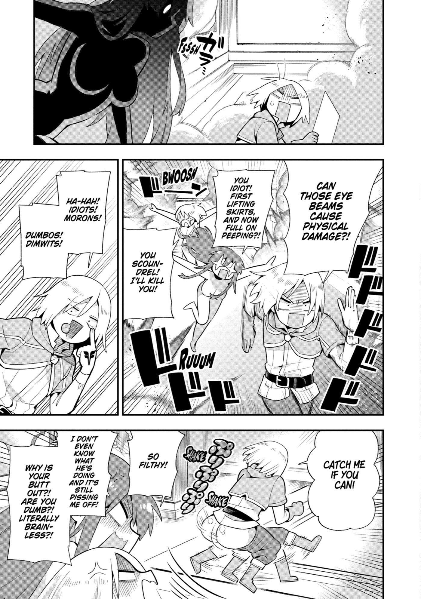Read Hero Classroom chapter 49 image 26 on Lezhin