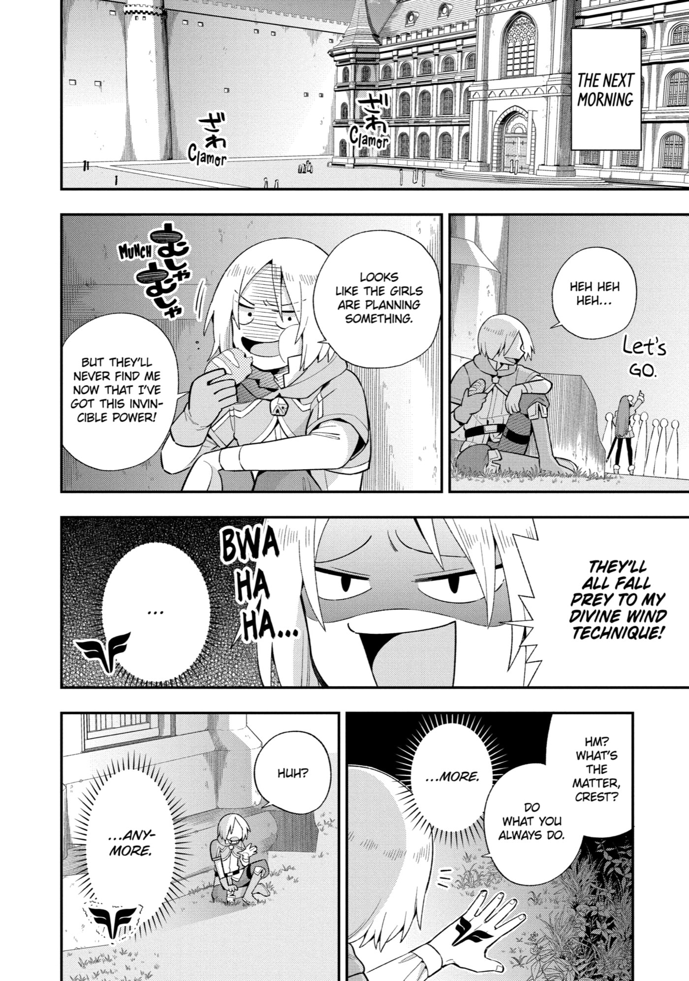 Read Hero Classroom chapter 49 image 31 on Lezhin