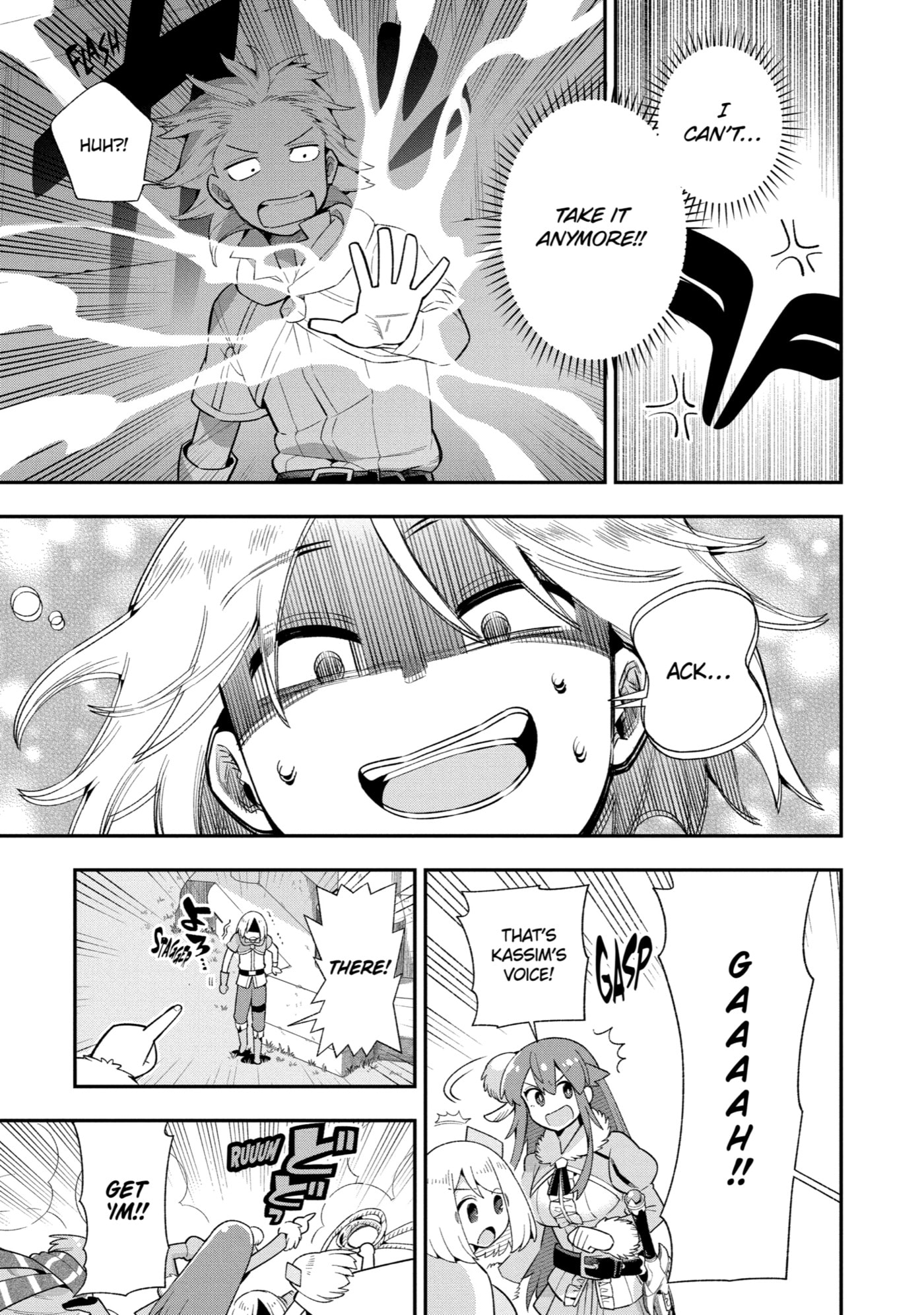 Read Hero Classroom chapter 49 image 32 on Lezhin