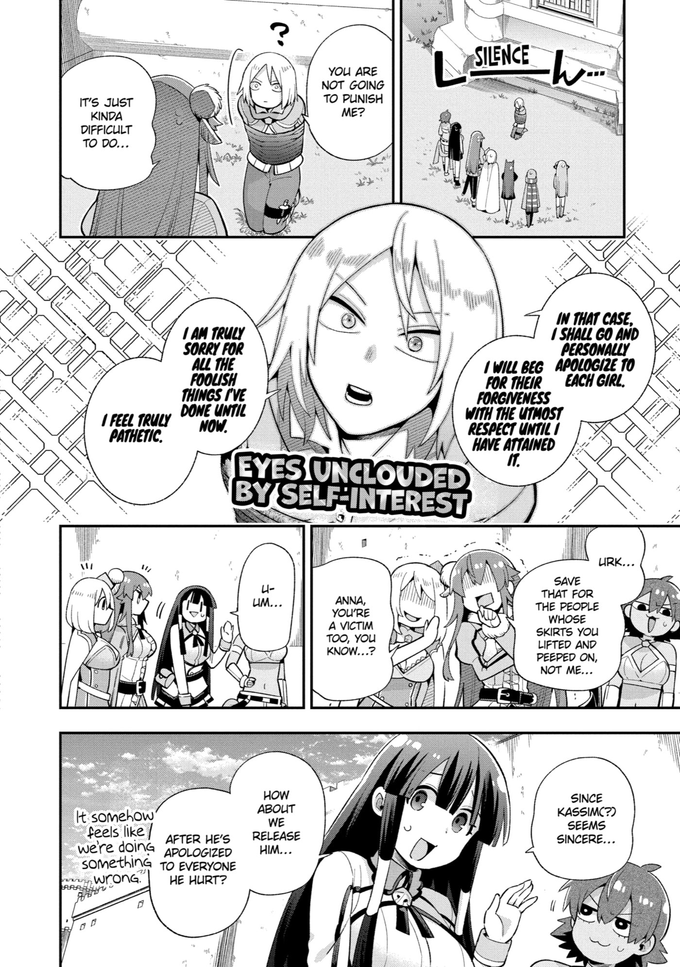 Read Hero Classroom chapter 49 image 35 on Lezhin