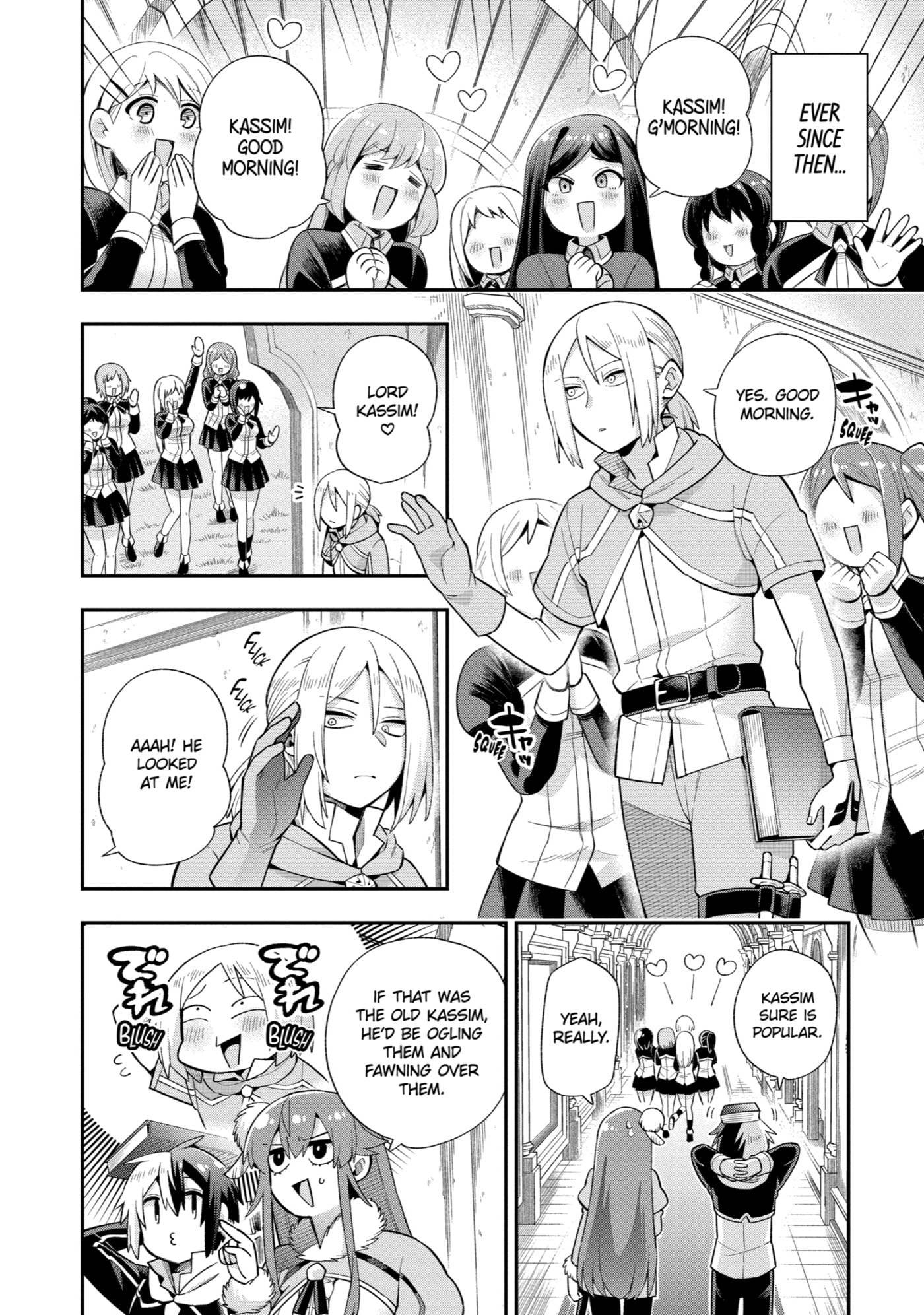 Read Hero Classroom chapter 49 image 37 on Lezhin