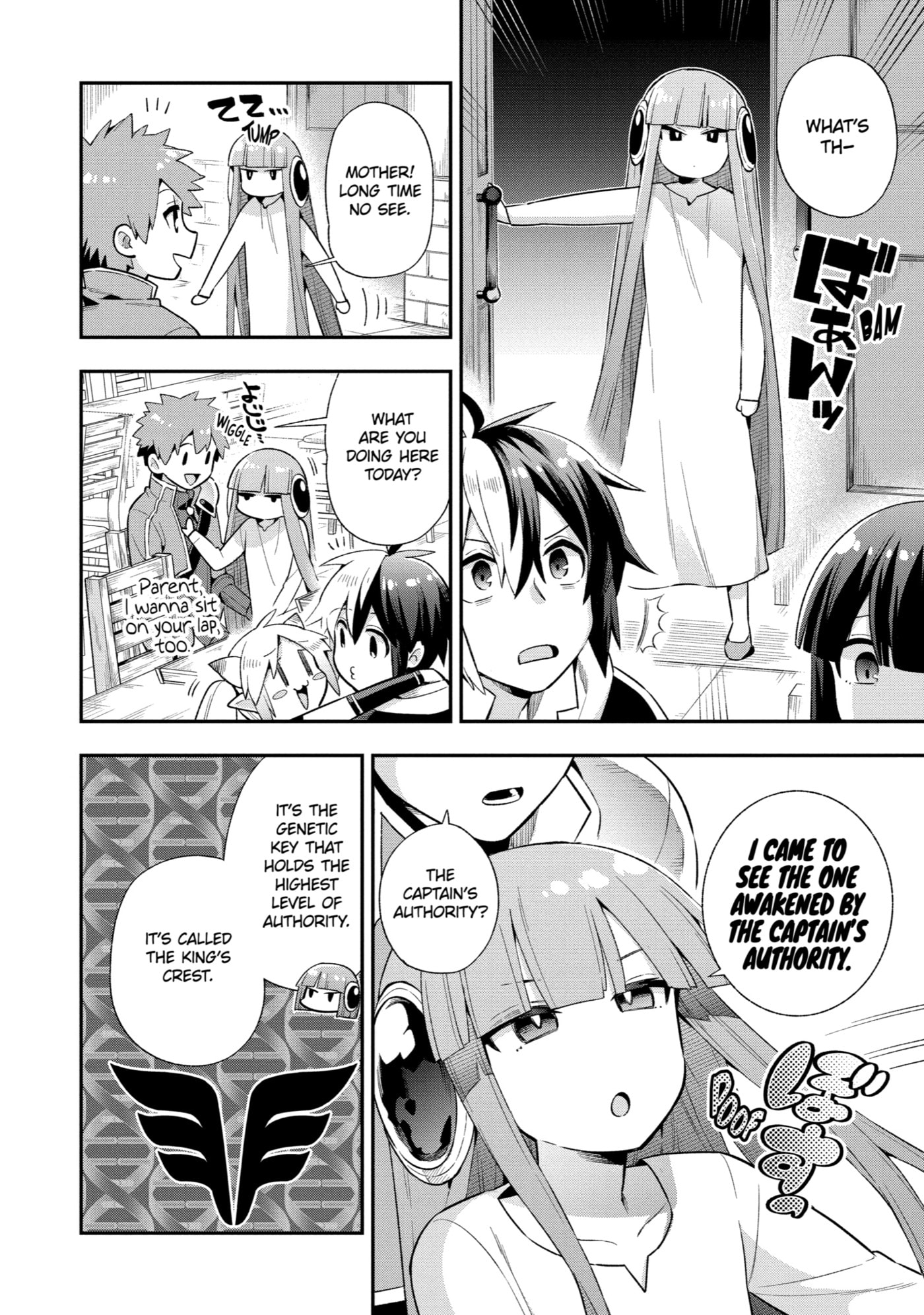 Read Hero Classroom chapter 49 image 41 on Lezhin