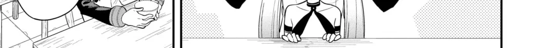 Read Hero Classroom chapter 5.1 image 17 on Lezhin