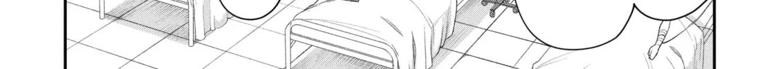 Read Hero Classroom chapter 5.2 image 11 on Lezhin