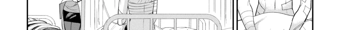 Read Hero Classroom chapter 5.2 image 17 on Lezhin