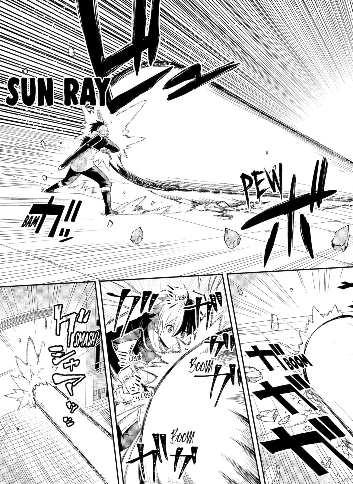 Read Hero Classroom chapter 5.4 image 1 on Lezhin