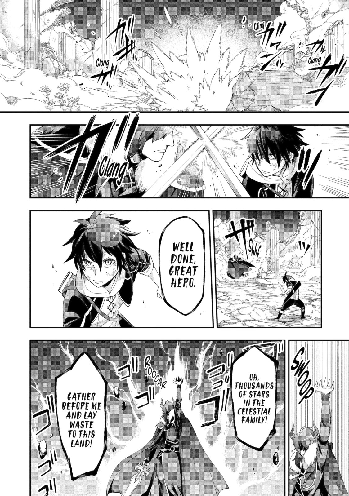 Read Hero Classroom chapter 5.5 image 1 on Lezhin