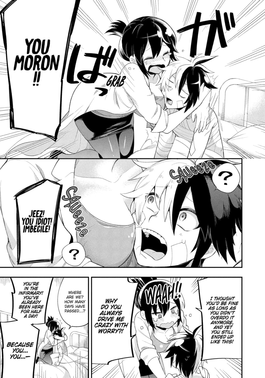 Read Hero Classroom chapter 5.5 image 4 on Lezhin