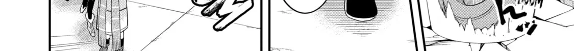Read Hero Classroom chapter 5 image 35 on Lezhin
