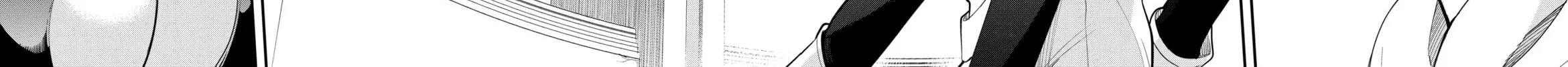 Read Hero Classroom chapter 5 image 43 on Lezhin